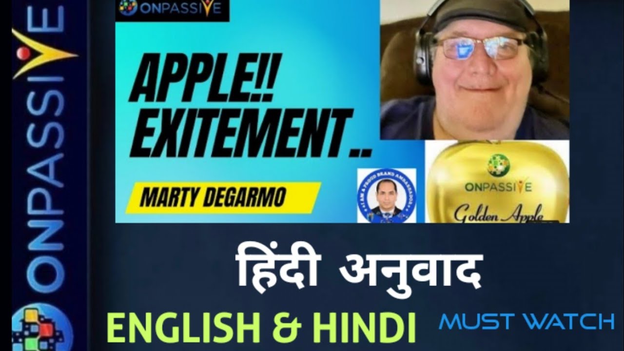 ONPASSIVE MARTY DEGARMO SIR ENGR SUSHANTA SIR APPLES EXCITEMENT excitement-meaning-in-hindi-l-excitement-ka-hindi-matlab-kya-hai-l