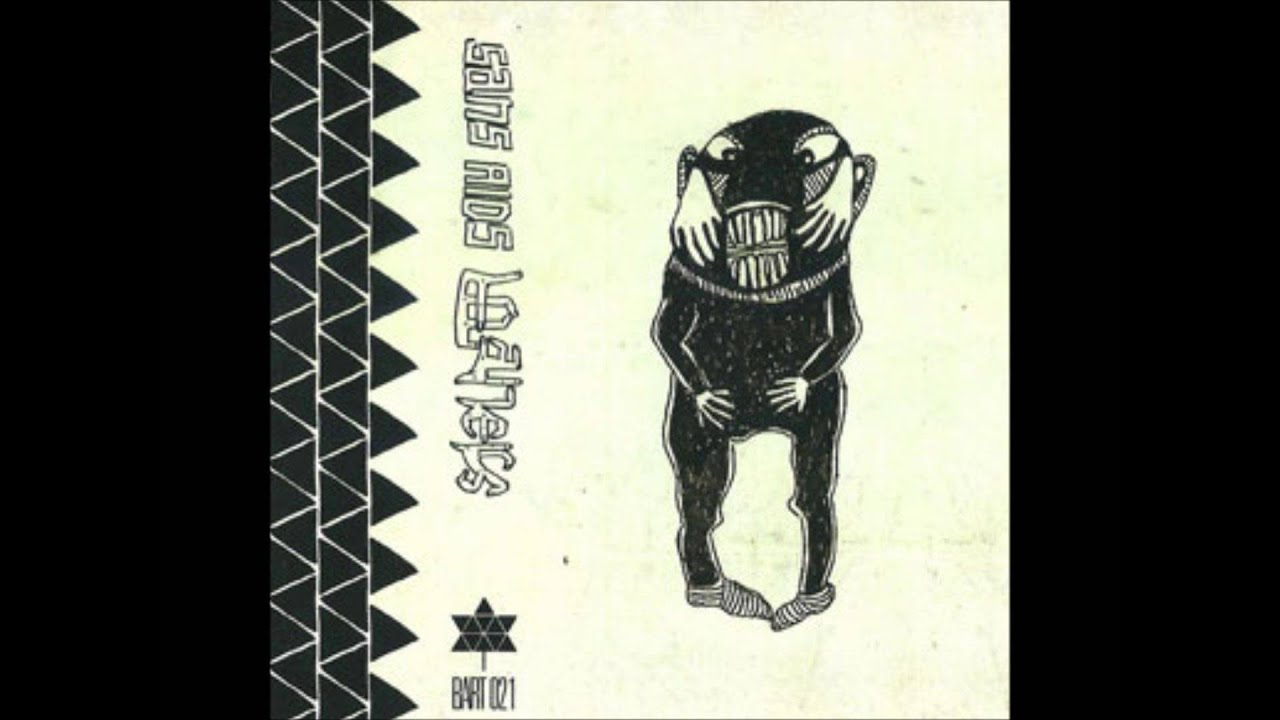 Make Turns - Sans AIDS