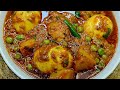 Is Tarah Ke Tasty Anda Aloo Apne PhleNahi Banae Honge |Easy & Tasty AndaAloo Matar | Aloo Anda