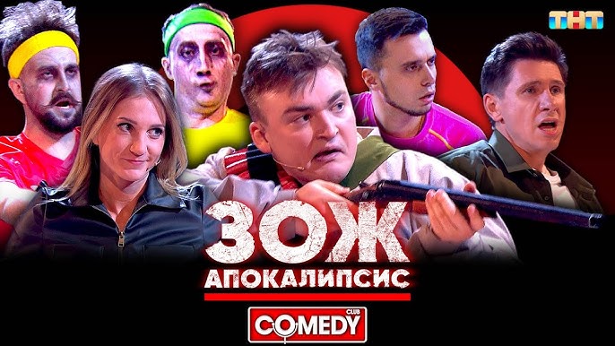 Kelinni zorlik bilan sikishadi