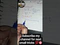 👉Addition trick#5🎯 solve in 2 Seconds without calculator🔥MIND MATH Hub💯#maths#study #education#study
