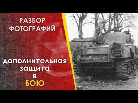 Видео: Перестанут ли мешки с песком затоплять?