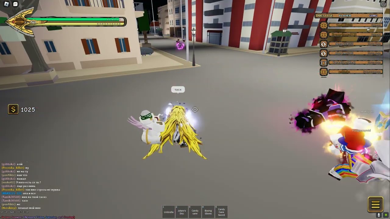 2 видос(получил д4с лт) - YouTube