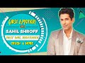Sahil shroff first love crush heartbreak  more first emotion exclusive segment with sahil shroff