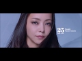 NAMIE AMURO ALL TIME BEST ALBUM「Finally」Teaser Special1