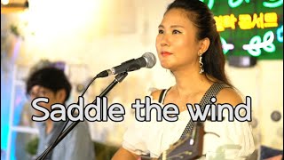 Video thumbnail of "saddlle the wind(Lou Christie) _ Lee Ra Hee _ English Song _ Lyrics"