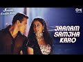 Jaanam Samjha Karo | Salman Khan | Urmila | Anu Malik | Hema Sardesai | 90