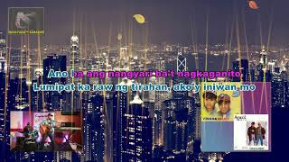 April Boys - Ano Ba Ang Nangyari (Lyrics)