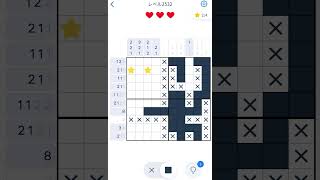 【Nonogram.com】Level.2532