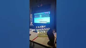 オラはにんきもの クレヨンしんちゃん オラはにんきもの 歌ってみた 