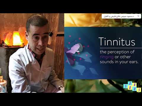 كيفية التعامل مع طنين الأذن - How to deal with tinnitus