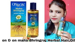 On & On Maha Bhringraj Herbal Hair Oil Review l Beauty babes