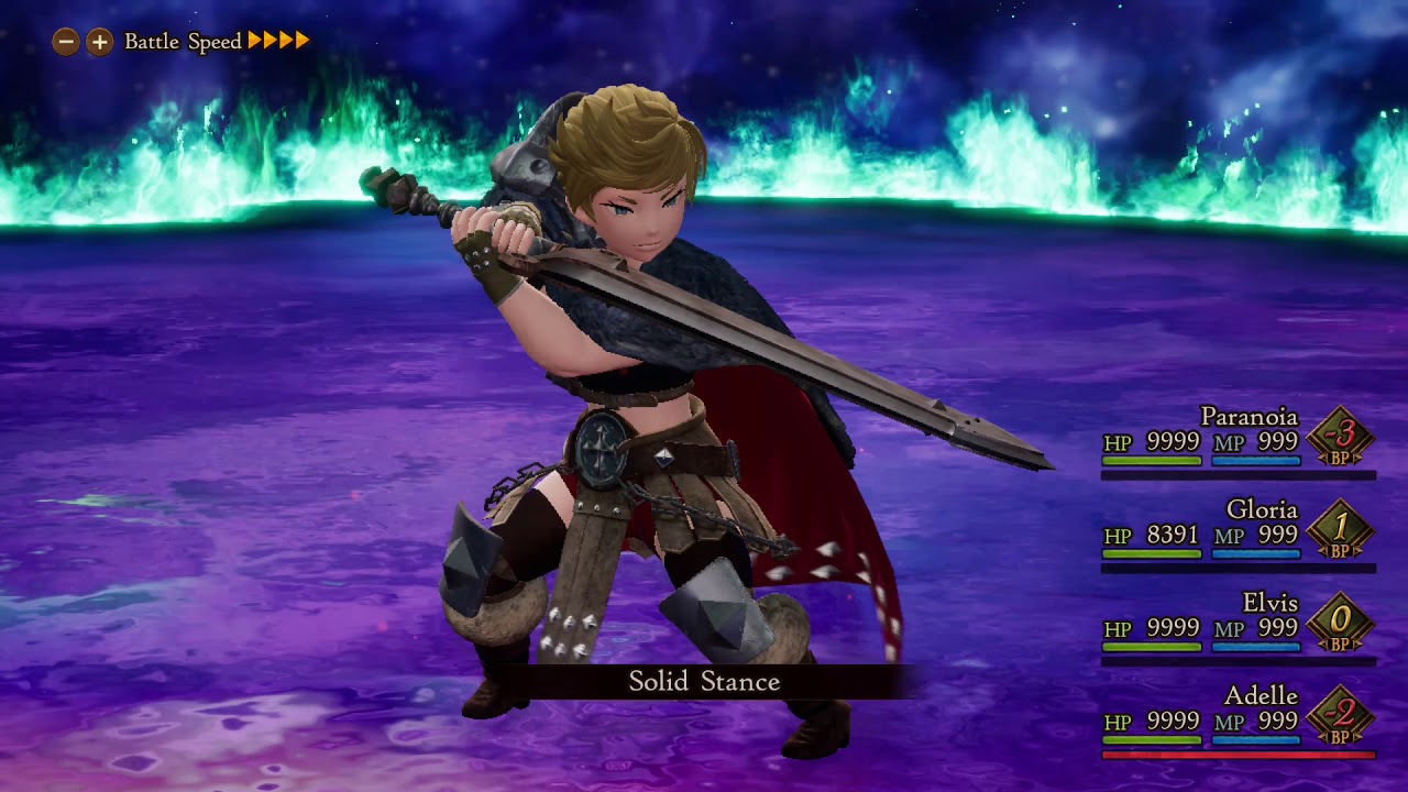 Bravely Default II - Halls Of Tribulation - Swordmaster / Shieldmaster / Salve-Maker