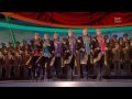 Red Army Choir & Moscow Military School Russian Folk Songs Mix Live Eurovision Song Contest 2009