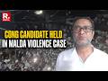 Malda Violence Case: NIA Detains Congress Candidate From Mothabari Constituency, Arrests ISF Leader