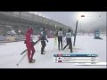 Российских лыжников ДИСКВАЛИФИЦИРОВАЛИ за НЕАДЕКВАТНОЕ ПОВЕДЕНИЕ
