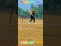 जब आख़िरी ओवर ने सब कुछ बदल दिया#CricketEmotion #SadMatch #TeamLoss #CricketPain #LastOverDrama