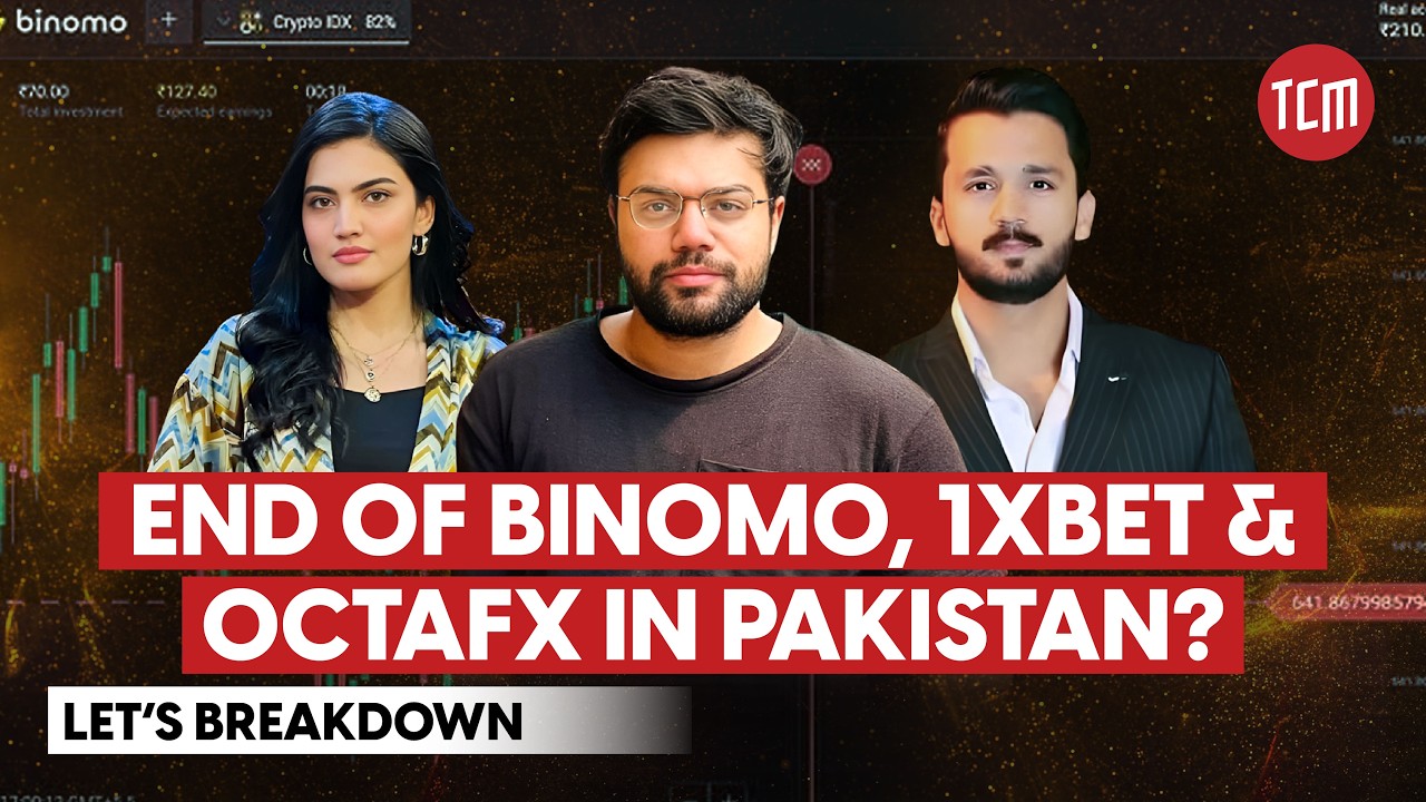 What Is the Illegal Betting Apps Case Against Ducky Bhai? | Breakdown