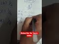 maths 34#maths #mathstricks #easylearning #education @Digitalsarojmam