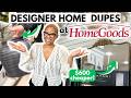 New homegoods home decor finds march 2024  pottery barn and rh look for less
