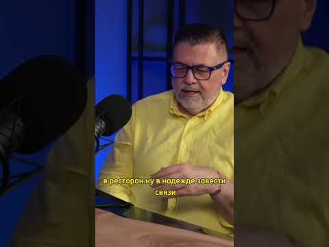 АЛЕКСАНДР БЕЛГОРОКОВ #маркетинг