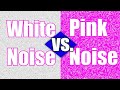 White Noise Vs. Pink Noise | The Ambient Mashup