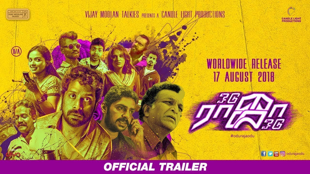 Odu Raja Odu Official Trailer (Tamil) Guru Somasundaram Nasser