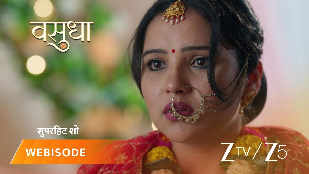 VASUDHA | Sarika accuses Dev of crossing the line!