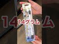 ペン回しのプロ、文鎮を回させられる #ペン回し #文鎮 #文鎮回し