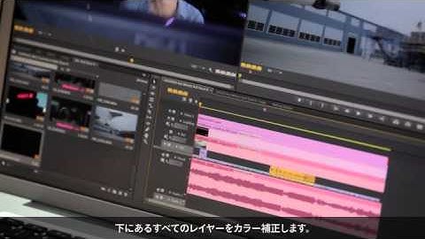 [Premiere Pro CS6: 新機能] Mercury Playback Engine
