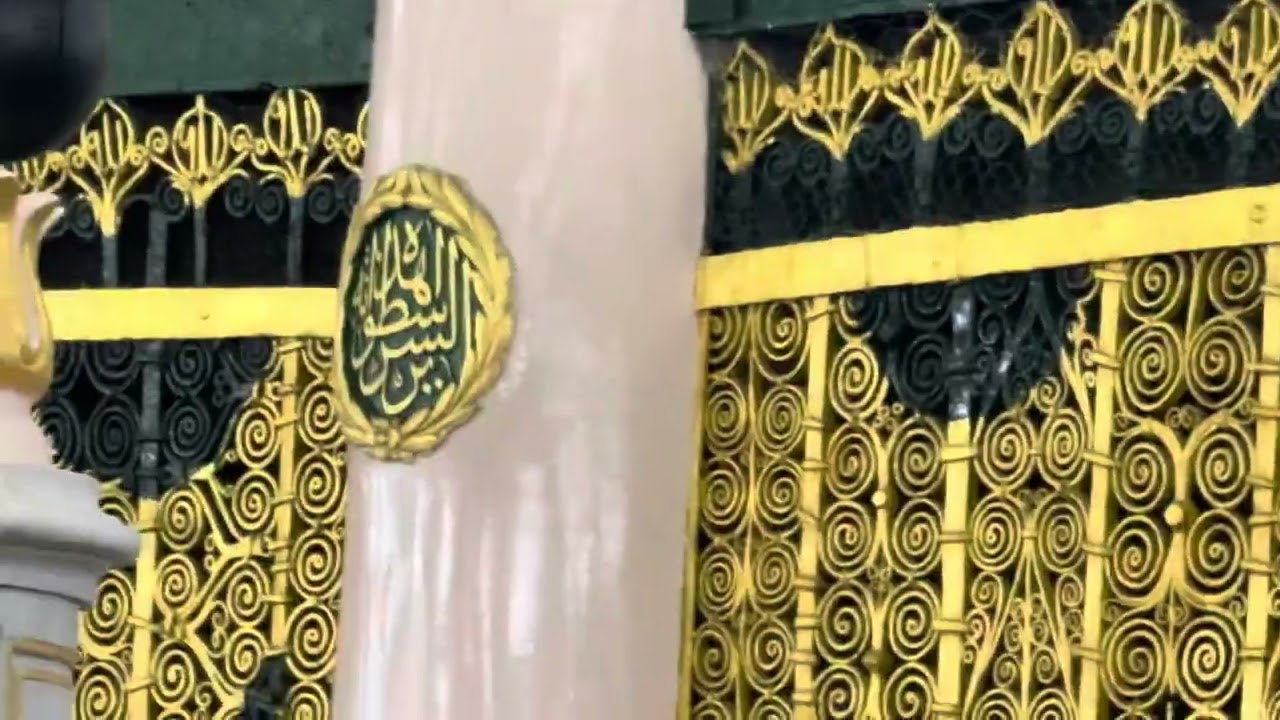 روضة رسول الله صلى الله عليه وآله وسلم پر حاضرى