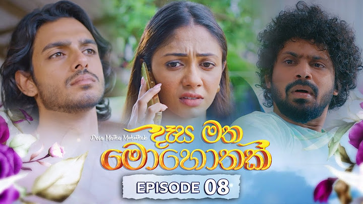 Desa Matha Mohothak | Episode 08 - (2024-11-06) | ITN