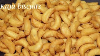 Kaju biscuit recipe। biscuit recipe। Namkeen kaju biscuit। cashew shaped biscuits recipe।