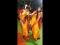 Haldi program dance