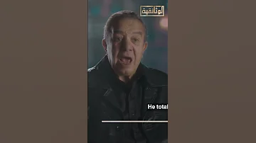 مفاجأة عن مسلسل أرابيسك يكشفها مخرج العمل بعد 29 سنة من عرضه 