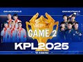 AG vs Wolves Game 2 – KPL China 2025 Grand Finals 🔥