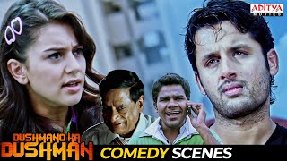 Dushmano Ka Dushman Movie Comedy Scenes | Nithiin, Hansika Motwani | Aditya Movies