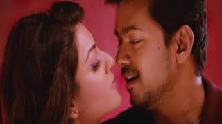 Yeppa Maama Treatu |Tamil Video Song | Jilla | VIjay | Kagal Agarwal | D Imman