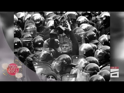 \"მთავარი არხის\" ოპერატორის, ლევან კალანდიას ემიგრაციის ისტორია