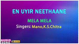 En Uyir Neethaane Movie Songs | Mela Mela Song | Prabhu | Devayani | Deva