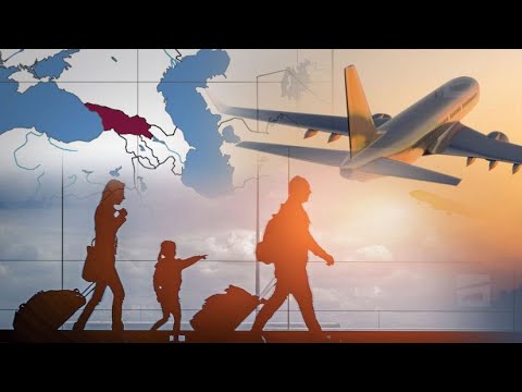 საქართველოდან გარბიან - გაჭირვებას გაქცეული და თაღლითების მსხვერპლი მოქალაქეები