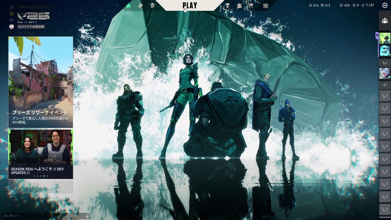 マリオカート新作配信みんな見逃すな