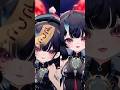【多声類】あなたはどっちのわたしが好き?#月が綺麗ねと言われたい #歌ってみた