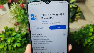 Translate language translator app kaise use kare !! How to use translate language translator app  screenshot 3