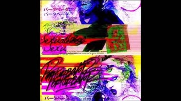 Vaporizer (ft. 蒸気フラッシュ)