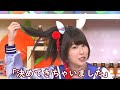 【ウマ娘】パカライブTV Vol.28 初出走カツラギエース挨拶 [プリティダービー]