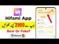 Ref:yll6ZEbZ4GM Hifami app withdrawal hifami app review hifami game kaise khele hifami app