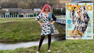 Новое видео! Настя сшила платье рубашку по BURDA sewing dress by BURDA