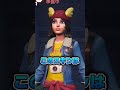 【古参】持ってたら超古参勢のスキンを紹介！！ 【フォートナイト/Fortnite】#フォートナイト #アイテムショップ #shorts