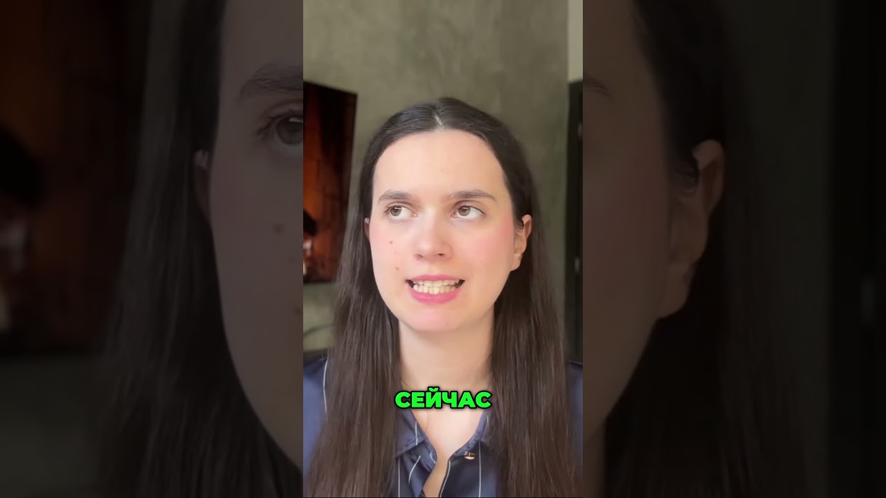 Ловушка одного выбора -nкак ум обманывает тебя